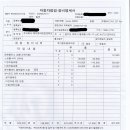 파주오토 이미지