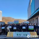 하남목장(주) 이미지