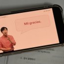가벼운 학습지 스페인어 4주차 (02)