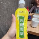 곡반정로 이미지