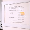 아지트2카페 이미지