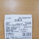 950050 Daum카페