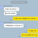 [이커머스 피싱] 피싱사이트에서 상품권제공 미끼로 유인하는 가짜사이트!! 사기피해 조심