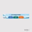 효성교회 이미지