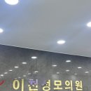 해성약국 이미지