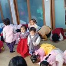 푸른솔경로당 이미지