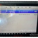 청주 착한정비소 이미지