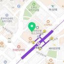 삼성사과나무정신건강의학과의원 네이버블로그