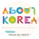 바이스버사디자인스튜디오