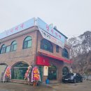 미화 | 외진 곳인데 사람 많은 이유 있음, 월곶 미화식당 김치찌개 후기