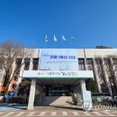 전곡시외버스터미널 이미지