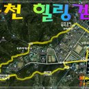 홍촌마애승상 | [20260525] 과천 힐링걷기(과천청사역-과천보건소...연리지-성묘-세심교-홍촌마애승상-관악산자연학습장...