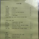 구구리책다방 이미지