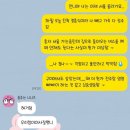안녕하세요 서울 사는 여자입니다