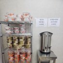 79 | 여주 맛집 홀인원쌈밥집, 여주 쌀밥 지정업소에서 즐긴 대패 삼겹과 제육 쌈밥의 정석[내돈내산]