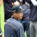 백용환 카카오 검색결과