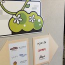 황정희미용실 | 울산 삼산동 미용실 준오헤어 센트럴자이점 원장님께 클리닉 받았어요
