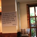 대동국수 이미지