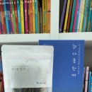 삼다주유소 이미지