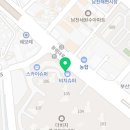 비치일등공인중개사사무소 이미지