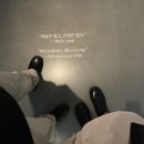 스타카토코엑스몰 | 가벼운 통굽 워커를 찾는다면 스타카토 워커 강추 내돈내산