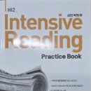 Intensive Reading 이미지