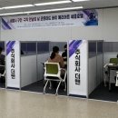 주식회사 더맨