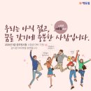 노원-공릉-3391 이미지