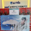 안양시수리장애인종합복지관 이미지