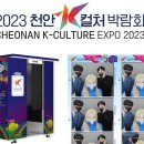 주식회사 프레임컬쳐 이미지