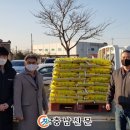 둔포면 화승케미컬노동조합 충남신문