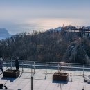 통영케이블카(하부야외) 이미지