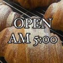 우리농가 살리는 라이스 베이커리(주말) | 생활의달인 춘천 감자 크루아상 브리오슈 달인 6시에 줄서는 김담현 빵집 택배 감자빵 주문 985회