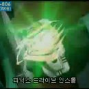 아르테어 Daum카페