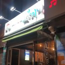 동일로163길 (18) 이미지