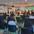 금산청소년미래센터 이미지