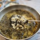 연곡면옥 이미지