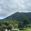 황토방 | [대구 근교 숙소] 힐링글램핑 팔공산 (글램핑+황토방 후기)