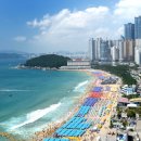 부산정비 화장실 이미지