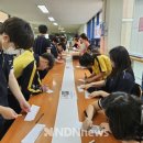 와우중학교 이미지