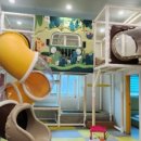 가평 가봄 키즈 풀빌라 이미지