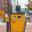 부산대 셀프세차장 이미지