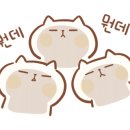 미소꿀빵
