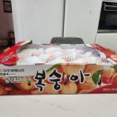 두산농원