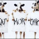 Eat mor chikin 이미지