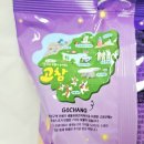 세븐일레븐(고창청솔점) | 고창 꿀맛이구마 말랑카우 꿀고구마 우유맛 리뷰🍠🥛