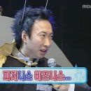 온오프피자 이미지