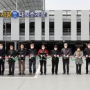 원통시장 인제인터넷신문