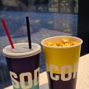 금정-5 | 영화관 금정AK 메가박스 컴포트 5관 프로젝트 헤일메리 관람 후기