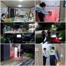 화촌지구대 이미지